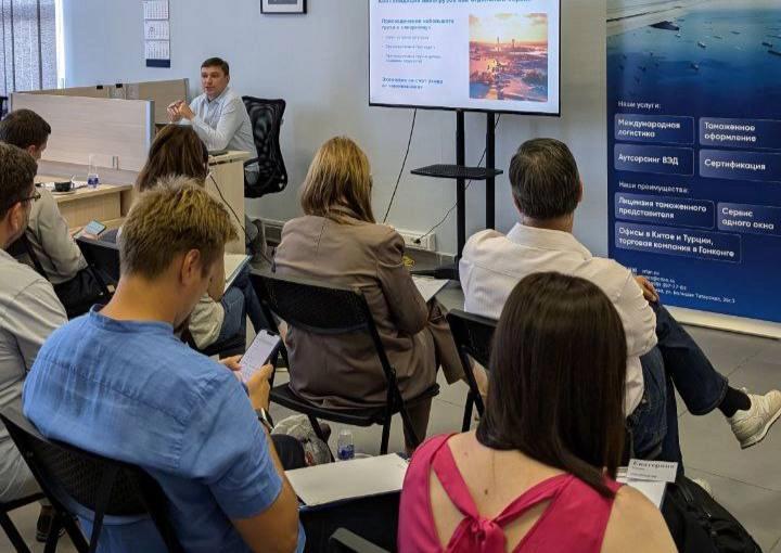 Приглашаем на бизнес-завтрак: "Таможенная стоимость и логистика из Китая в 2025 году"