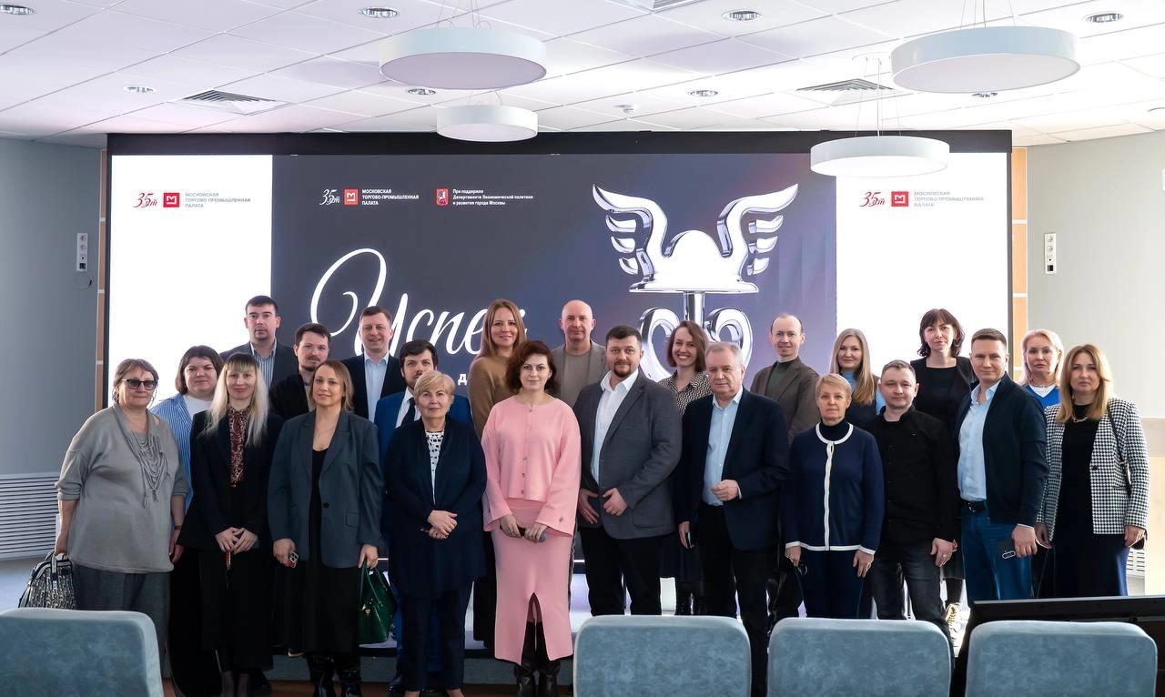 Участие в круглом столе «Экспедитор в новых цифровых реалиях»